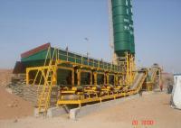 高效穩(wěn)定，市政建設(shè)首選——WCQ穩(wěn)定土拌和站400-600T熱銷解析